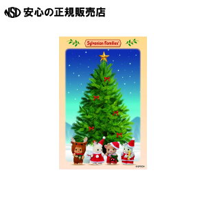 VojA NX}X^yXg[ YE 0834922 s v t