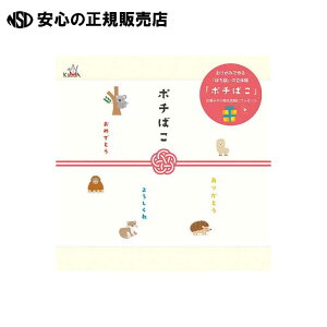 |`΂ 肪20 P0158 s NT t