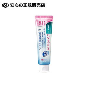 VXe}nOLvXSn~KL s CI t