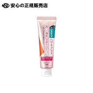 VXe}nOLvXP t[eB~g s CI t