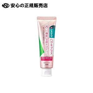 VXe}nOLvXP NX^~g s CI t