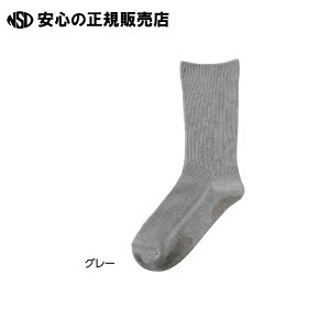am\bNX O[24-26cm 65-8987-98 s PAt@bV t