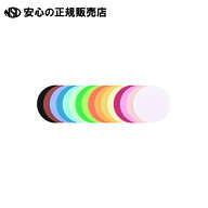 カラー画用紙 丸型タイプ16色セット(80枚) G-80 《 今村紙工 》