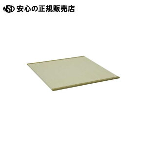 @1 TC19030 TC19030 s KLASS t