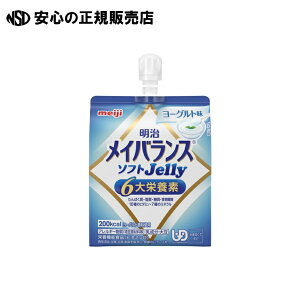 \tgJelly[Og125mL s  t