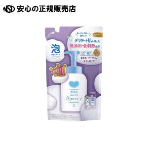 YÃ{fB\[vl450mL s Όi t