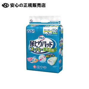ToAƂpbhX[p[jp604P 33130 s \ t