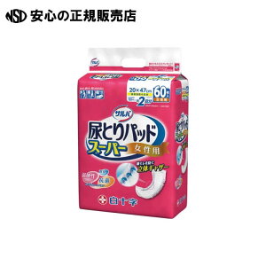 ToAƂpbhX[p[p604P 33131 s \ t