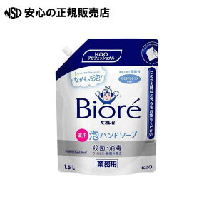 rIuAnh\[vƖp 1.5L s ԉ t