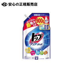 gbvNALbh߂p 900g s CI t