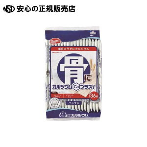 ɃJVEEGn[X 36 s n}_RtFNg t