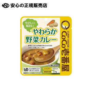 CoCo₳킢炩؃J[ X026663 s ԉ t