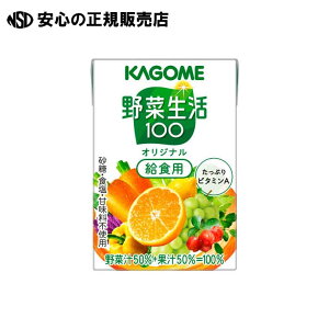 JSؐ100IWi100mL30 3701 s JS t