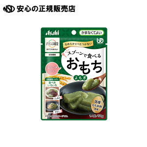 Xv[ŐHׂ邨  s ATqO[vHi t