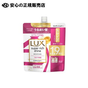LUX�X�[�p�[���b�`�R���f�B�V���i�[�l�� �s ���j�E���[�o �t