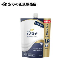 _u {fBEHbV l640g s jE[o t