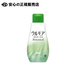 EA i`n[u̍ { s A[X t