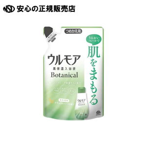 EA i`n[u̍ l s A[X t