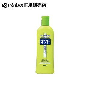 INgpX320mL s CI t