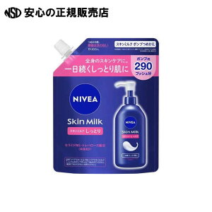 jxA XL~N Ƃl290g s ԉ t