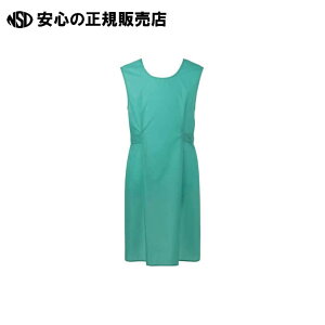 入浴用撥水エプロン(ポーチ付) グリーン M 909-92 M 《 KAZEN 》