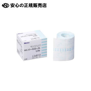 優肌パーミロールLite 10cmX12m L34R10 《 ニトムズ 》