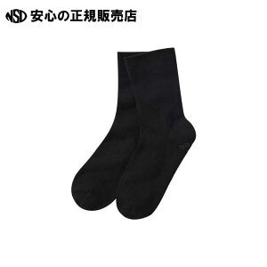 OC(jp) ubN 049952700 s Z@ t