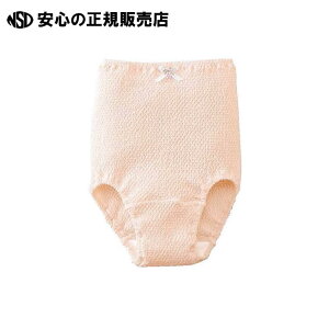 Gg[841V[c4g y[sNL 670-2082-2-1 s Gg[ t