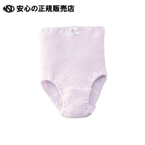 Gg[841V[c4g p[vL 670-2082-5-1 s Gg[ t