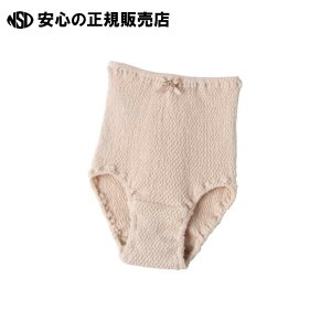 Gg[841V[c4g CgJM 670-2082-7-1 s Gg[ t