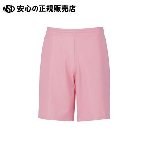 入浴介護ハーフパンツ0403341 ピンク4L 0403341 《 フットマーク 》