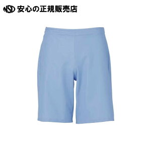 入浴介護ハーフパンツ0403341 ブルー4L 0403341 《 フットマーク 》