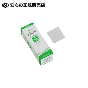 ܂K[[ 1275×75mm100 7-1561-02 s irX t