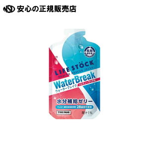 ��LIFESTOCK�E�H�[�^�[�u���C�N80�� �s �����e�[�u�� �t