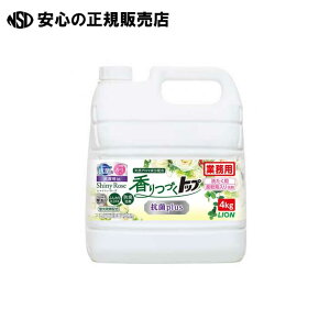 ÂgbvRplus@4kg s CI t