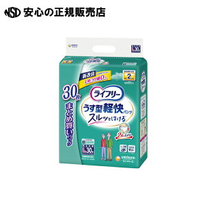 Ct[^ypcL301P s jE`[ t