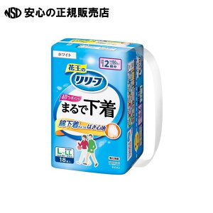 [tpc܂ŉ2L181P s ԉ t