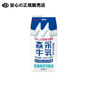 XiiOCtj200mL 24{ s Xi t