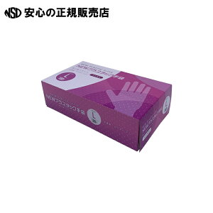NEW�v���X�`�b�N���L100��X20�� #013*20 �s CGM �t