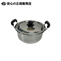 楽天市場】江部松商事の通販