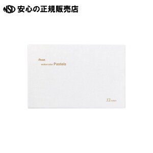 l̐ʃpXe12FZbg GHW1-12 GHW1-12 s ؂Ă t