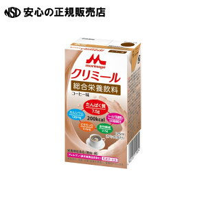 GWCN~[薡125ml s XiƃNjR t