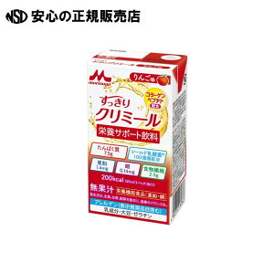 GWCN~[ь125ml s XiƃNjR t