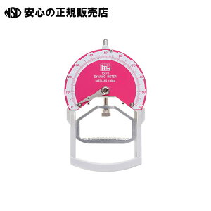 ͌v Xh[^100kg YO3 YO3 s TTM t