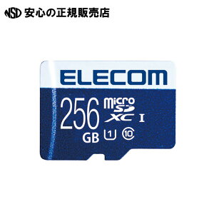 microSDXCJ[h256GB MF-MS256GU11R s GR t
