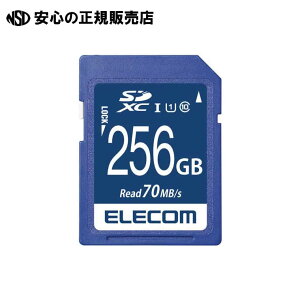 SDXCJ[h256GB MF-FS256GU11R s GR t