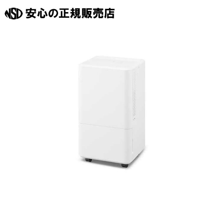 楽天市場】コンパクトクーラー ICA-0301G 《 アイリスオーヤマ 》 : 南 
