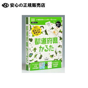 s{邽 J750794 s wXeCt t