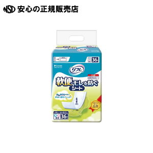 tփhV[g8P 17088 s uhDR[|[V t