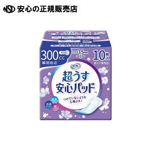 tSpbh300cc101P 18408 s uhDR[|[V t